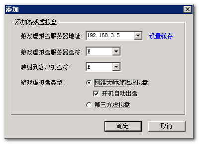 2013-07-08_032852.png