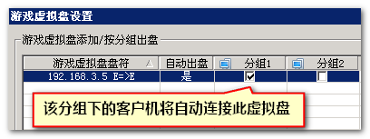 2013-07-08_033054.png