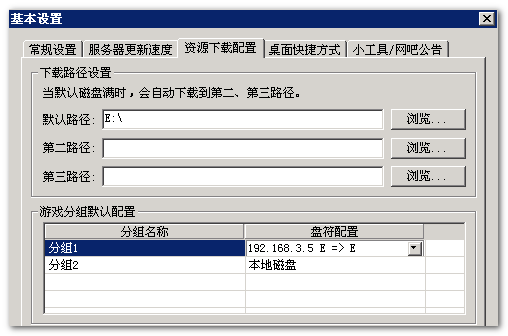 2013-07-08_033557.png