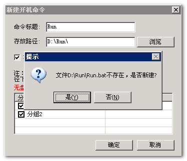 2013-07-08_044231.png