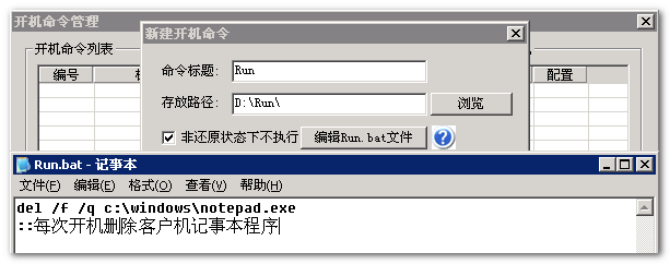 2013-07-08_044417.png