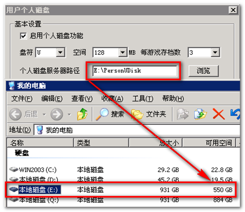 2013-07-08_191422.png