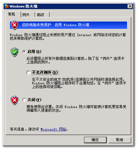 2013-07-08_191849.png