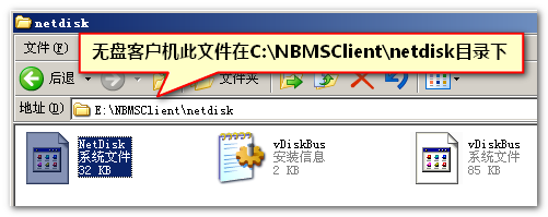 2013-07-08_192120.png