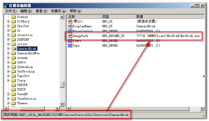 2013-07-08_192401.png