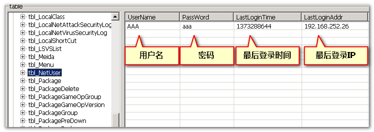 2013-07-08_211358.png