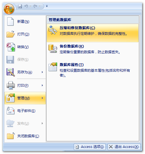 2013-07-11_162152.png