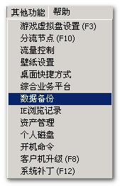 2013-07-11_165809.png